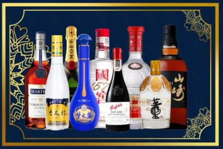 乐山五通桥烟酒回收