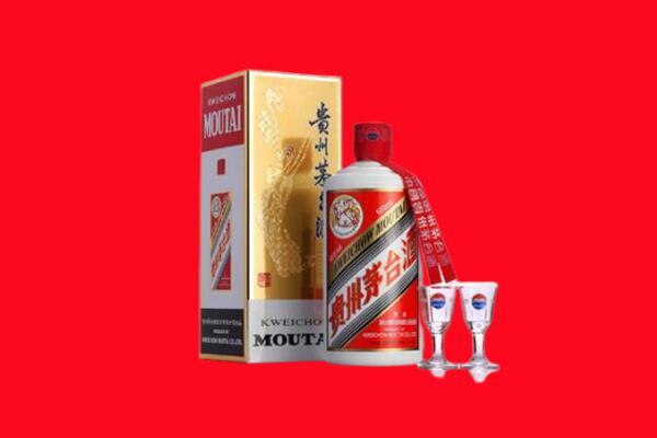 乐山五通桥回收飞天茅台酒